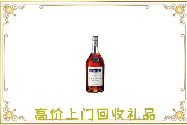 伊犁哈萨克附近回收马爹利